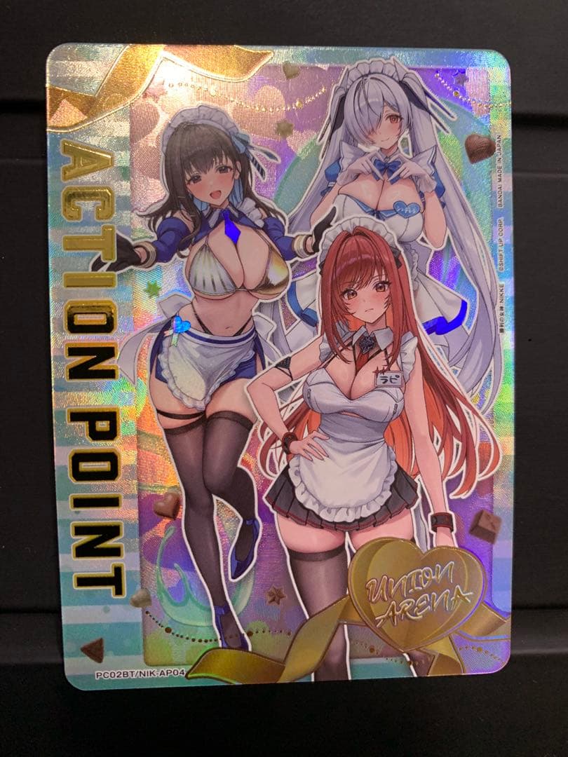 ユニオンアリーナ　NIKKE AP