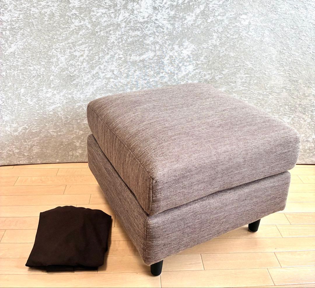 ニトリ オットマン グレー オットマンカバー付 送料込