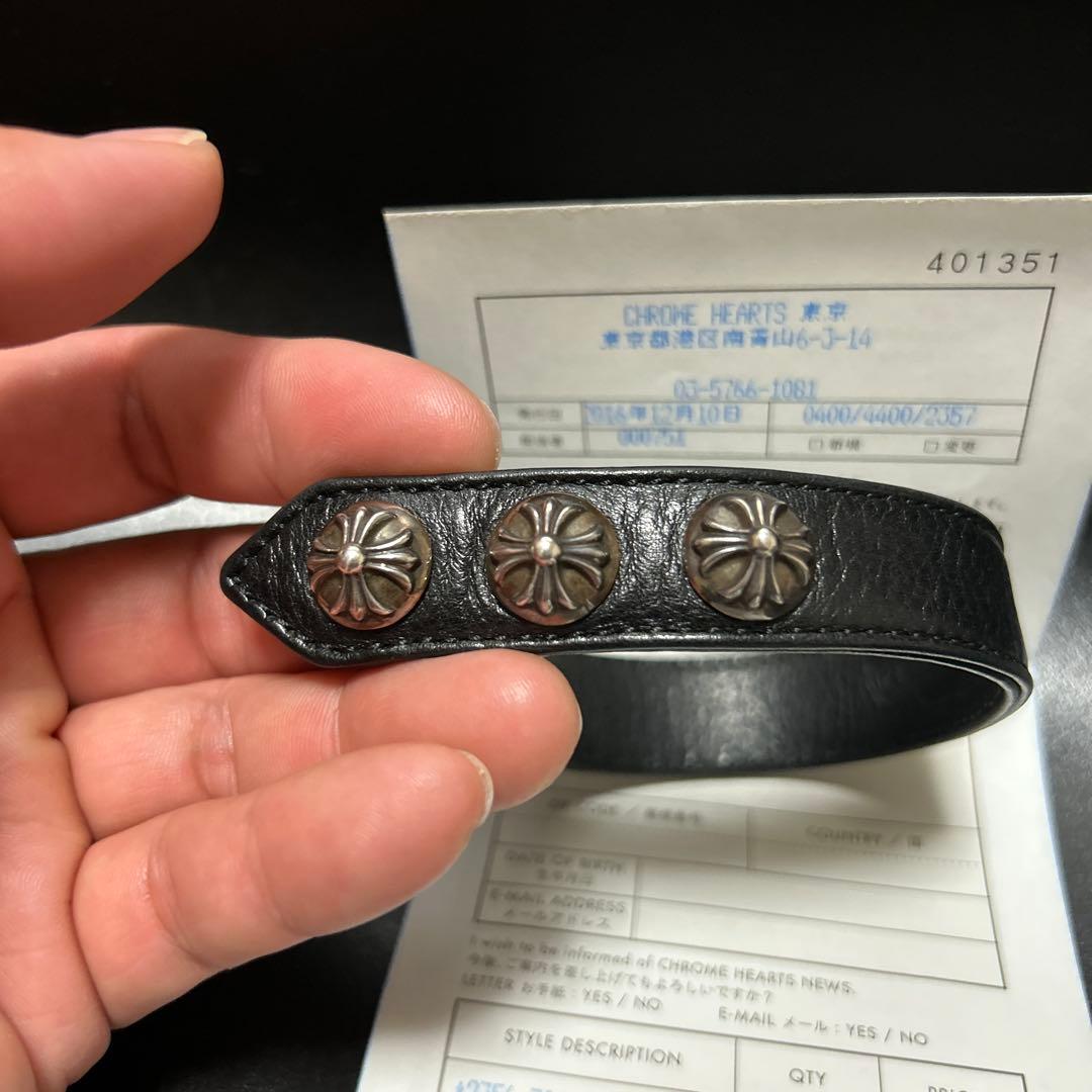 CHROME HEARTS クロムハーツ 3ボタン2 スナップレザーブレスレット