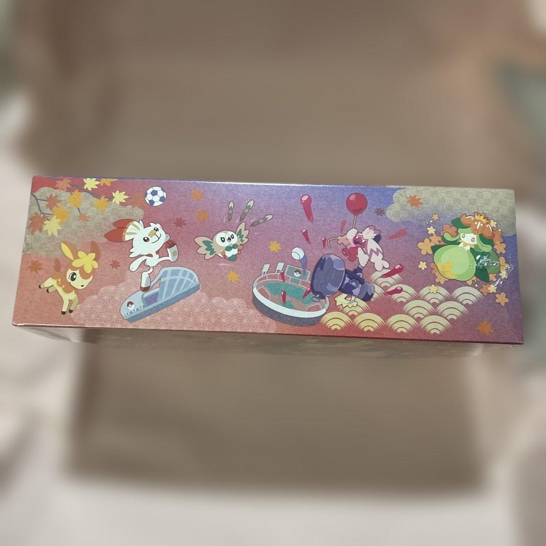 G*k様 スペシャルBOX ポケモンセンターヒロシマ