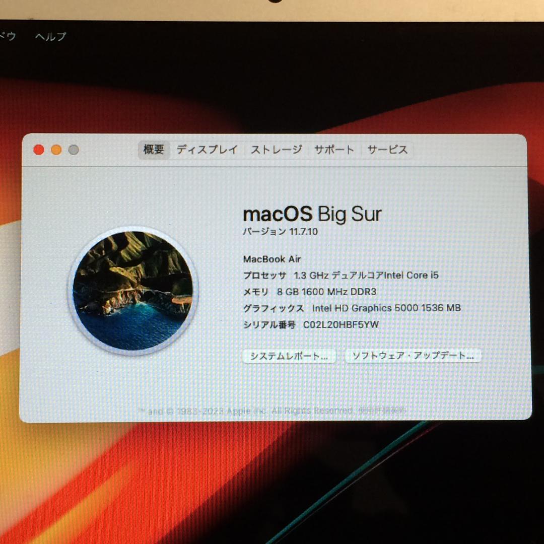 MacBook本体 MacBook Air (11-inch, Mid2013) 8G / 128G