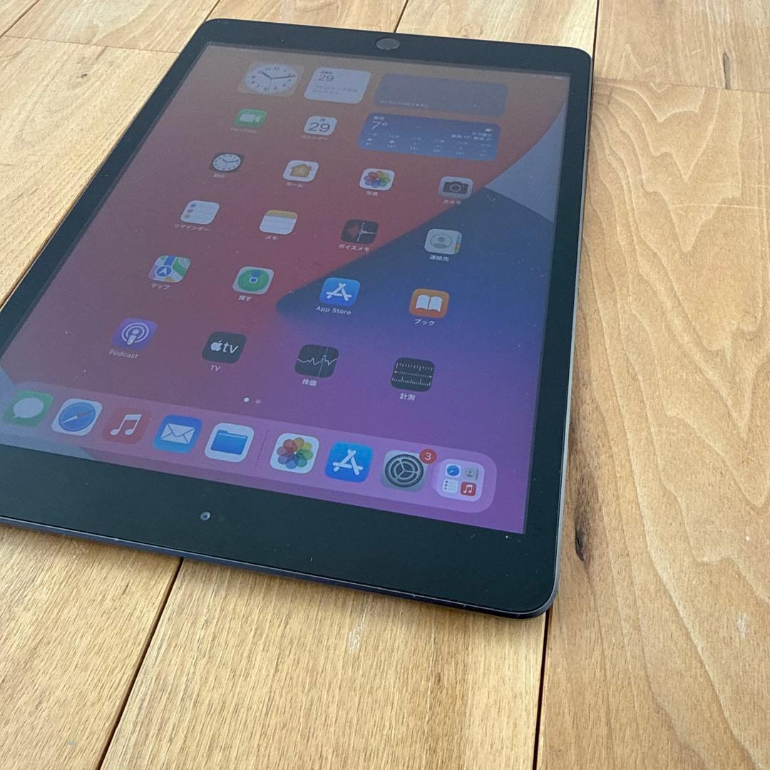 Apple iPad (第7世代) 32GB スペースグレー Wi-Fi