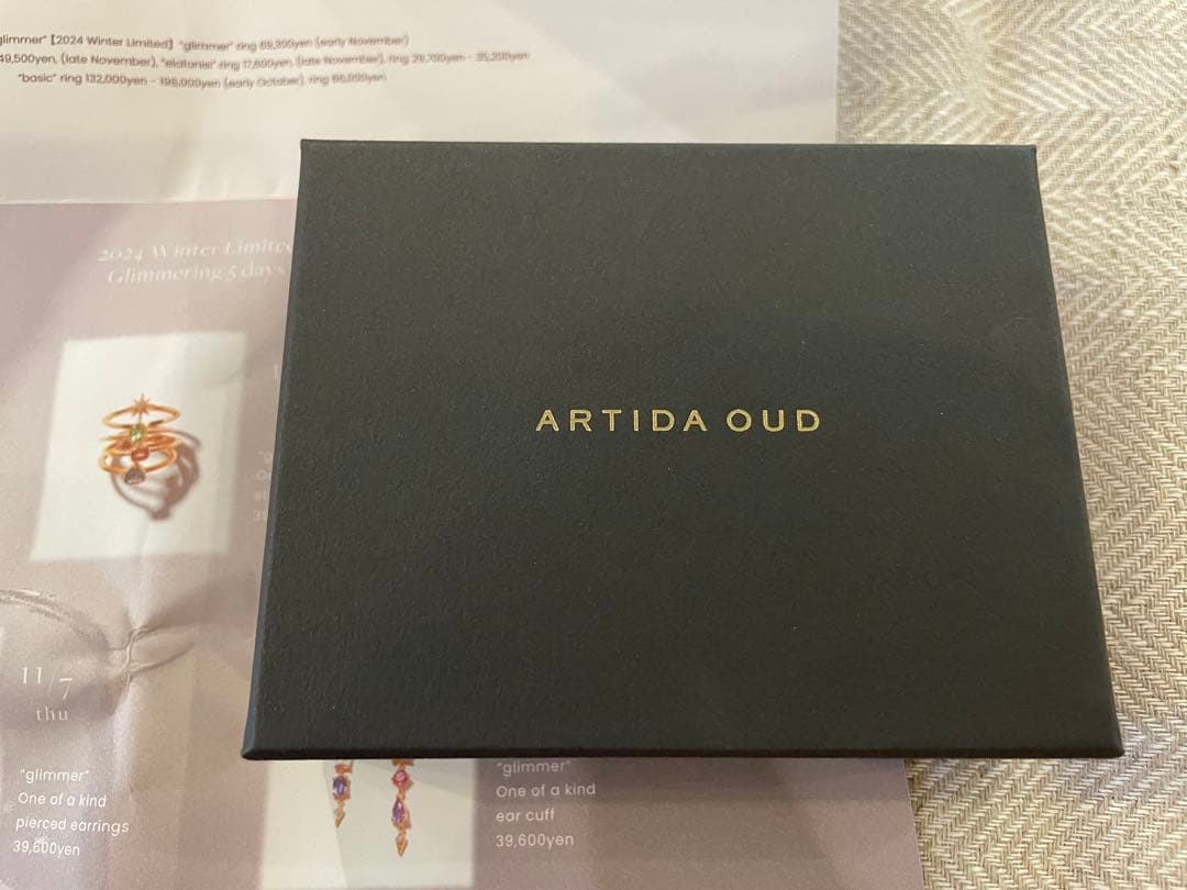 RT 154938 　新品ARTIDA OUD スターダイヤモンドリング