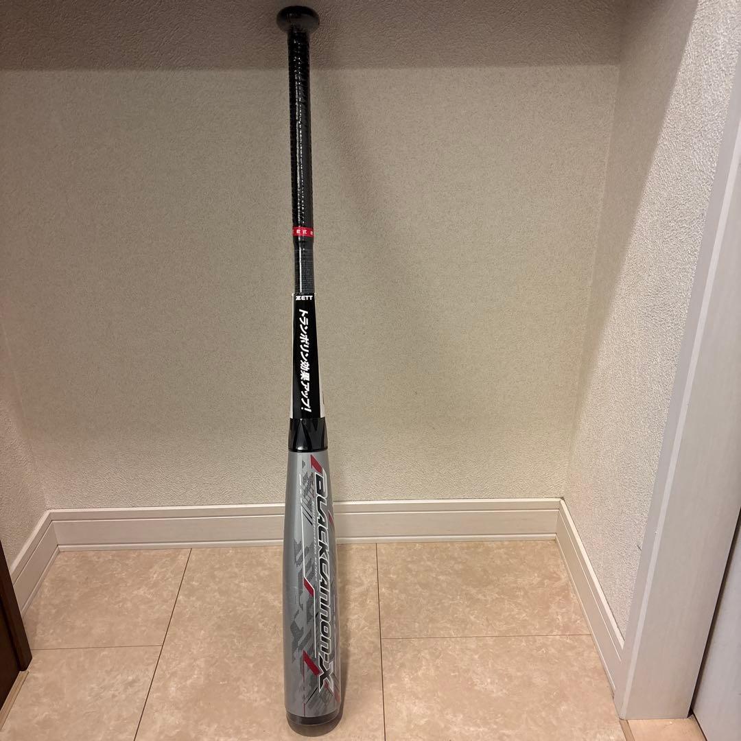 ZETTブラックキャノン-X BTC35294 84cm 760g