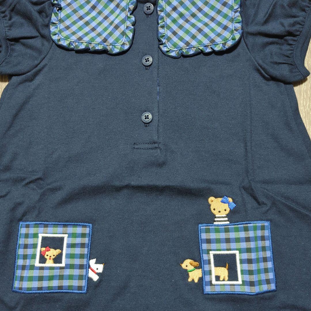 familiar 半袖ワンピース 90 ネイビー