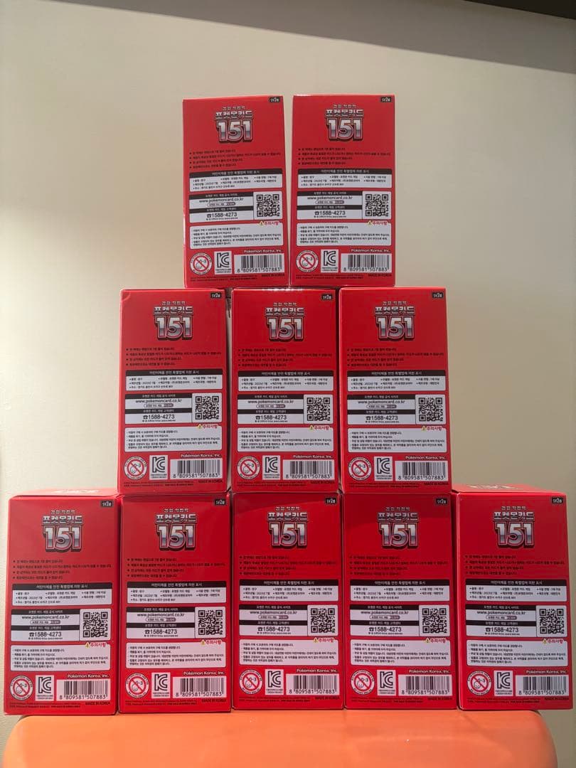 ポケモンカード★151★10BOX★ポケカ★新品送料無料★韓国版