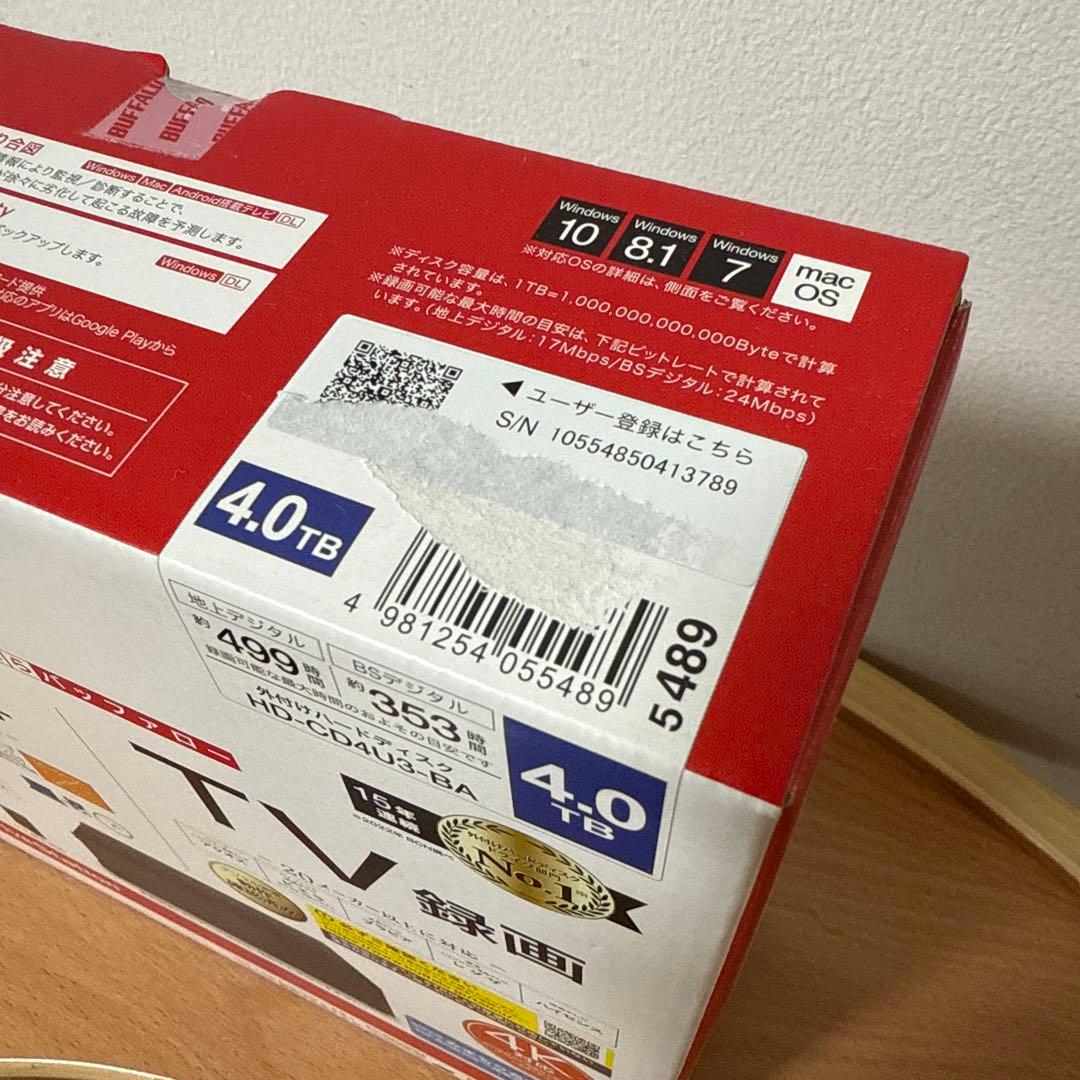 お値下げ中【新品】BUFFALO 外付けハードディスク