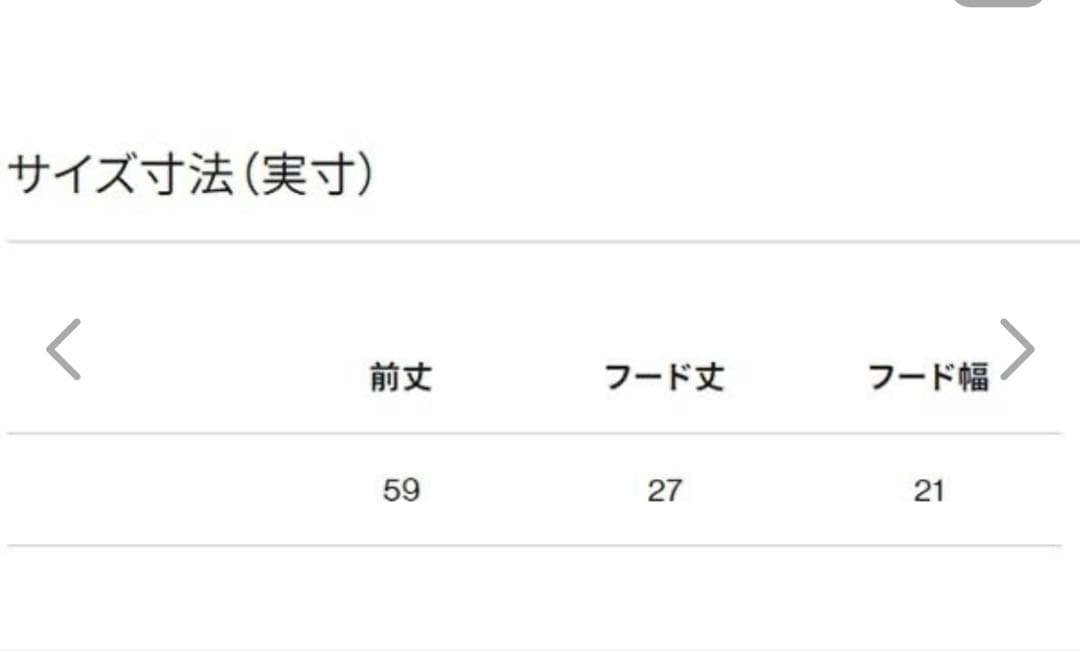 美品★ザノースフェイス★ベビーシェルブランケット　ブラウン