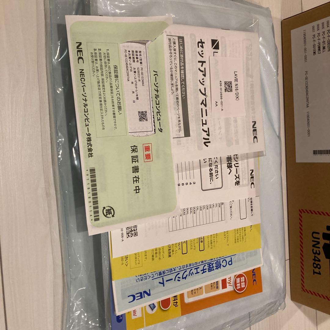 LAVIE PC-GE12ZADA2 ノートPC 本体