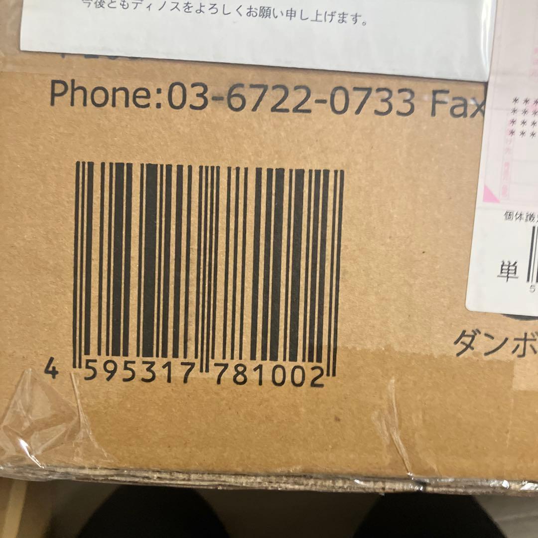 てぃーみき　 ミンドーアクアエックス