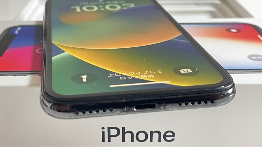 Iphone X 256GB SIMフリー100%