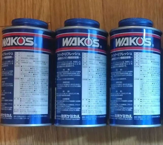 WAKOS クイックリフレッシュ 300ml 3缶セット