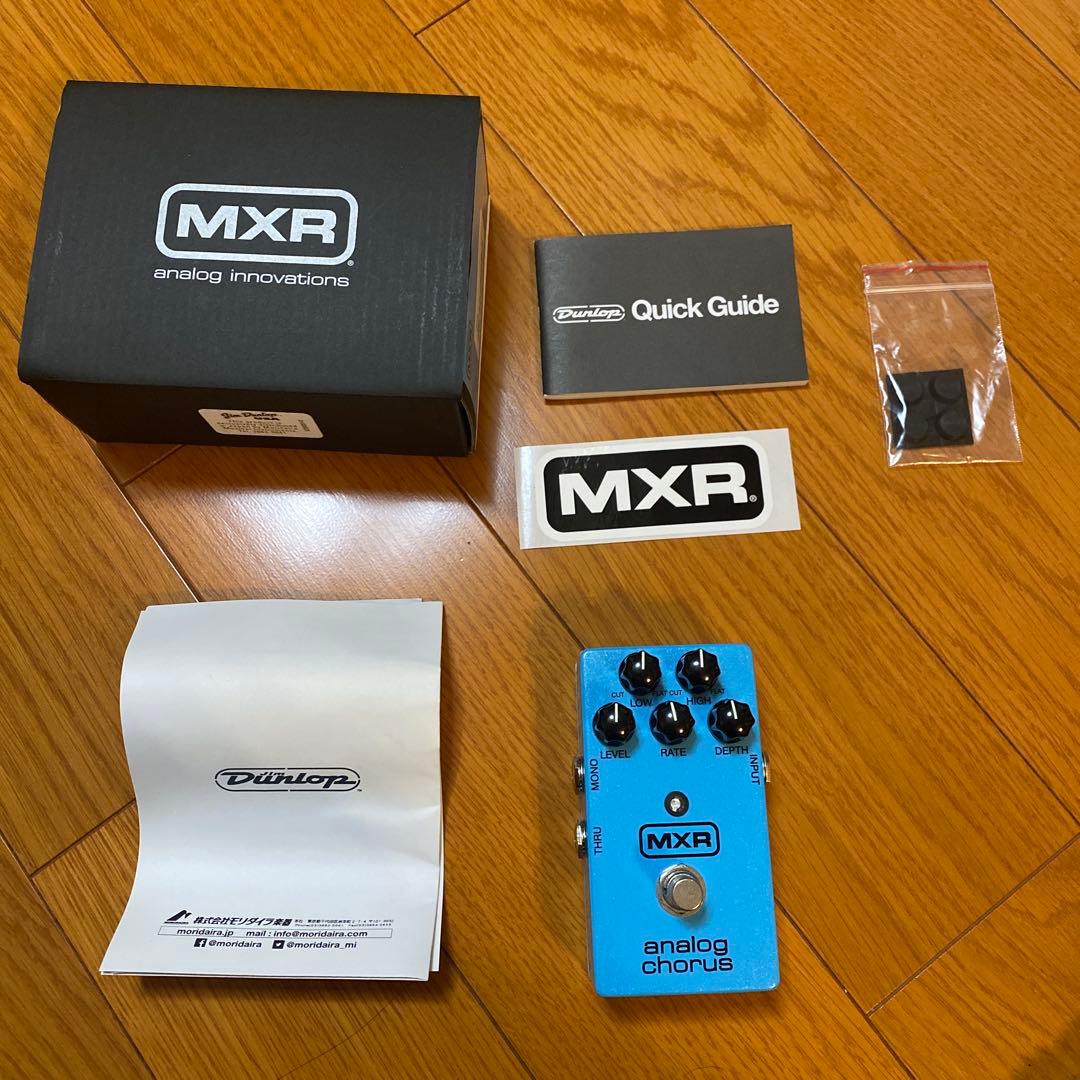 MXR analog chorus ギターエフェクター