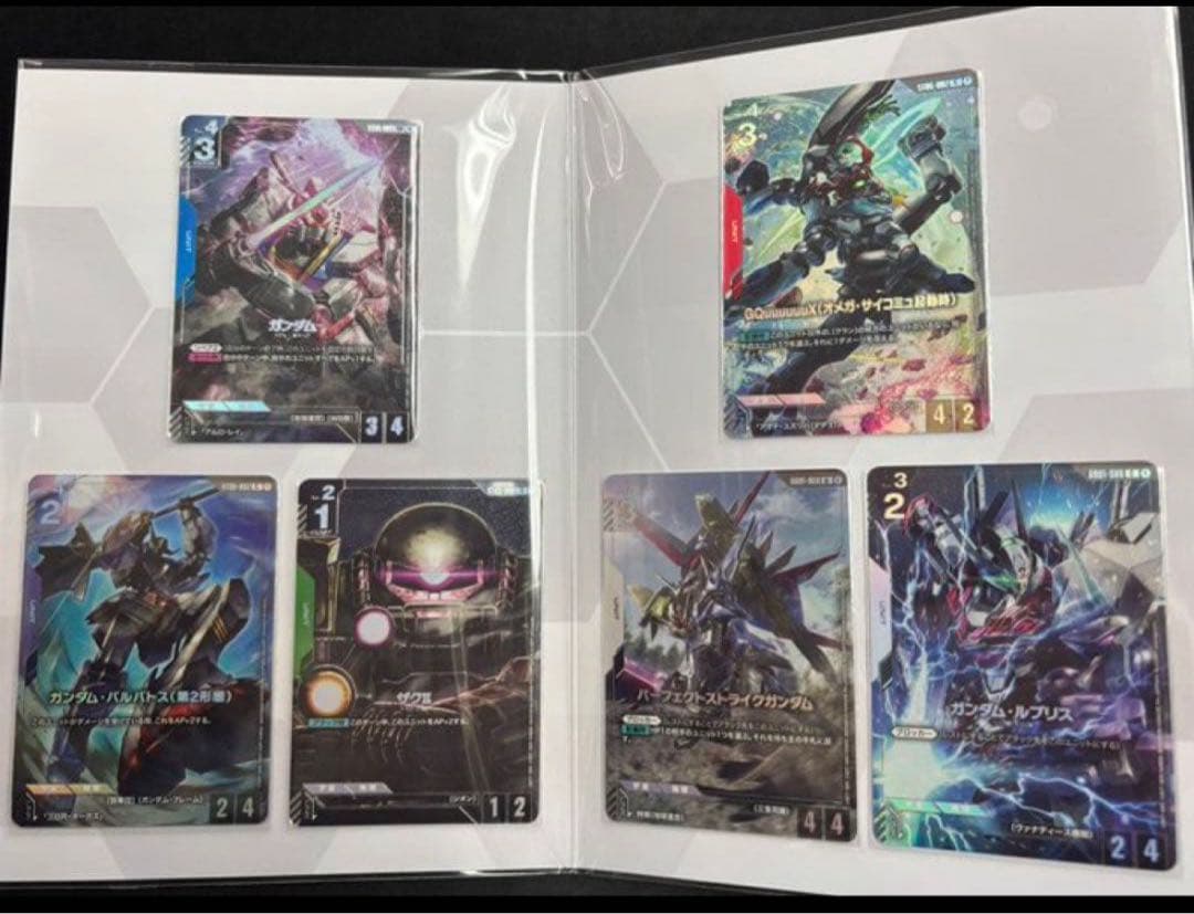 ガンダムカードゲーム プレミアムカードコレクション