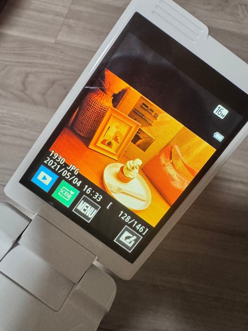 【極美品・動作品】Nikon COOLPIX S6900 ホワイト