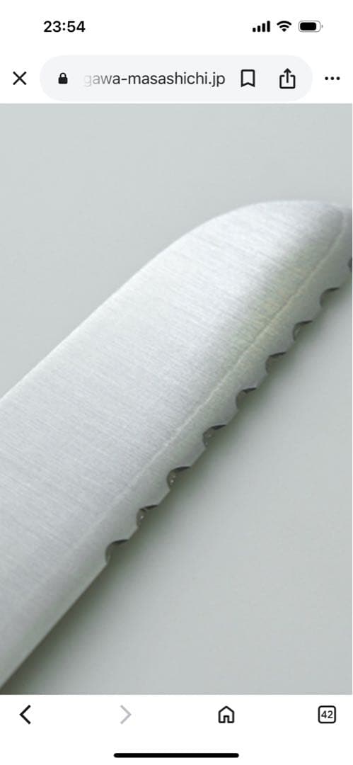 タダフサ　パン切り包丁　新品