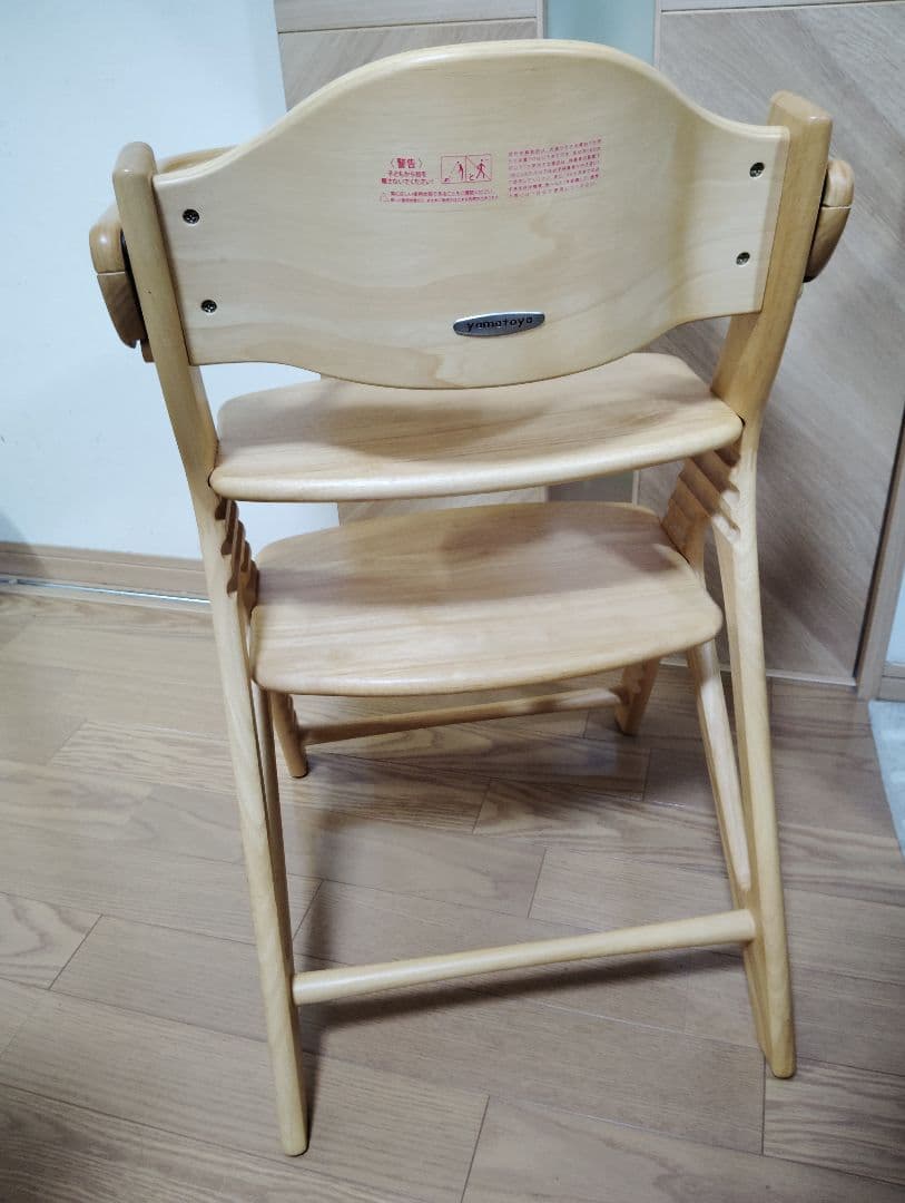 【極美品✨️】 大和屋 アッフルチェア ピュアナチュラル テーブル+股ガード付