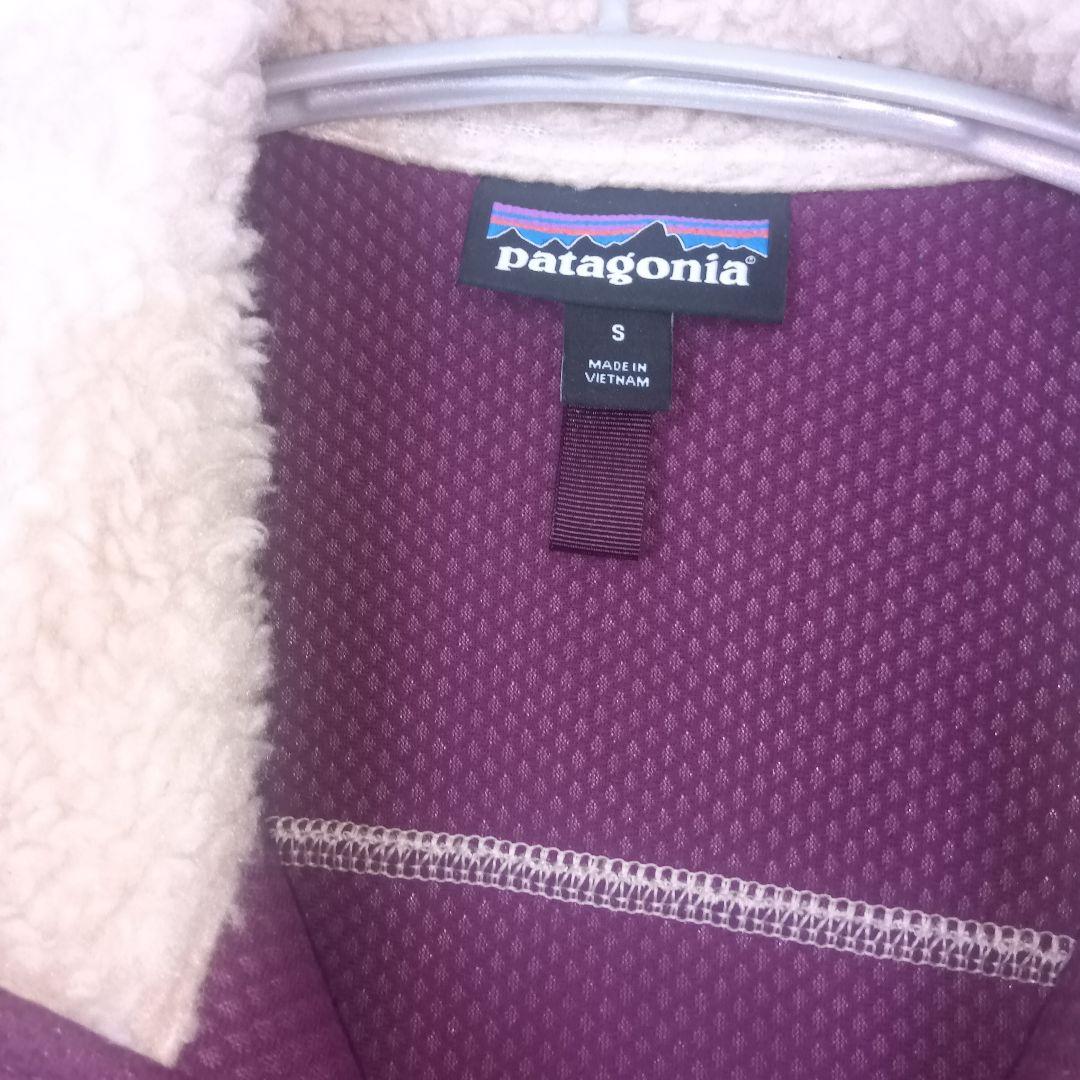 Patagonia クラシック レトロX　白　ラベンダー