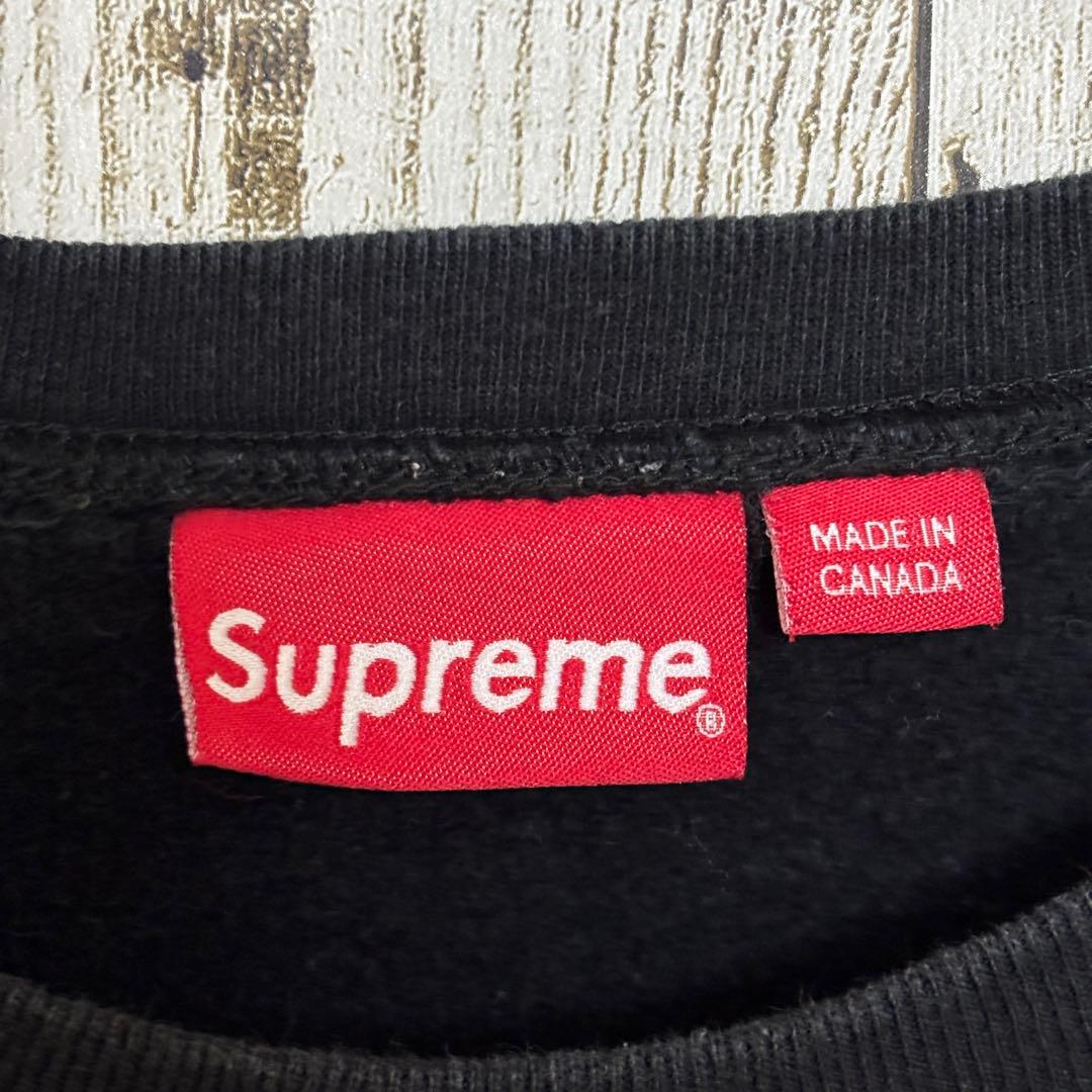 H226 登坂広臣着用モデル シュプリーム　スウェット　ブラック　M ビッグロゴ