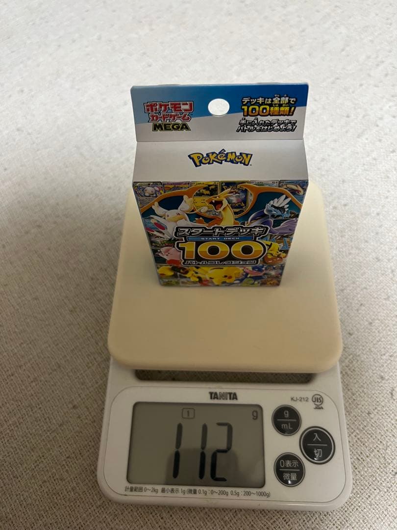 ポケモンカードMEGA スタートデッキ100バトルコレクション 112g
