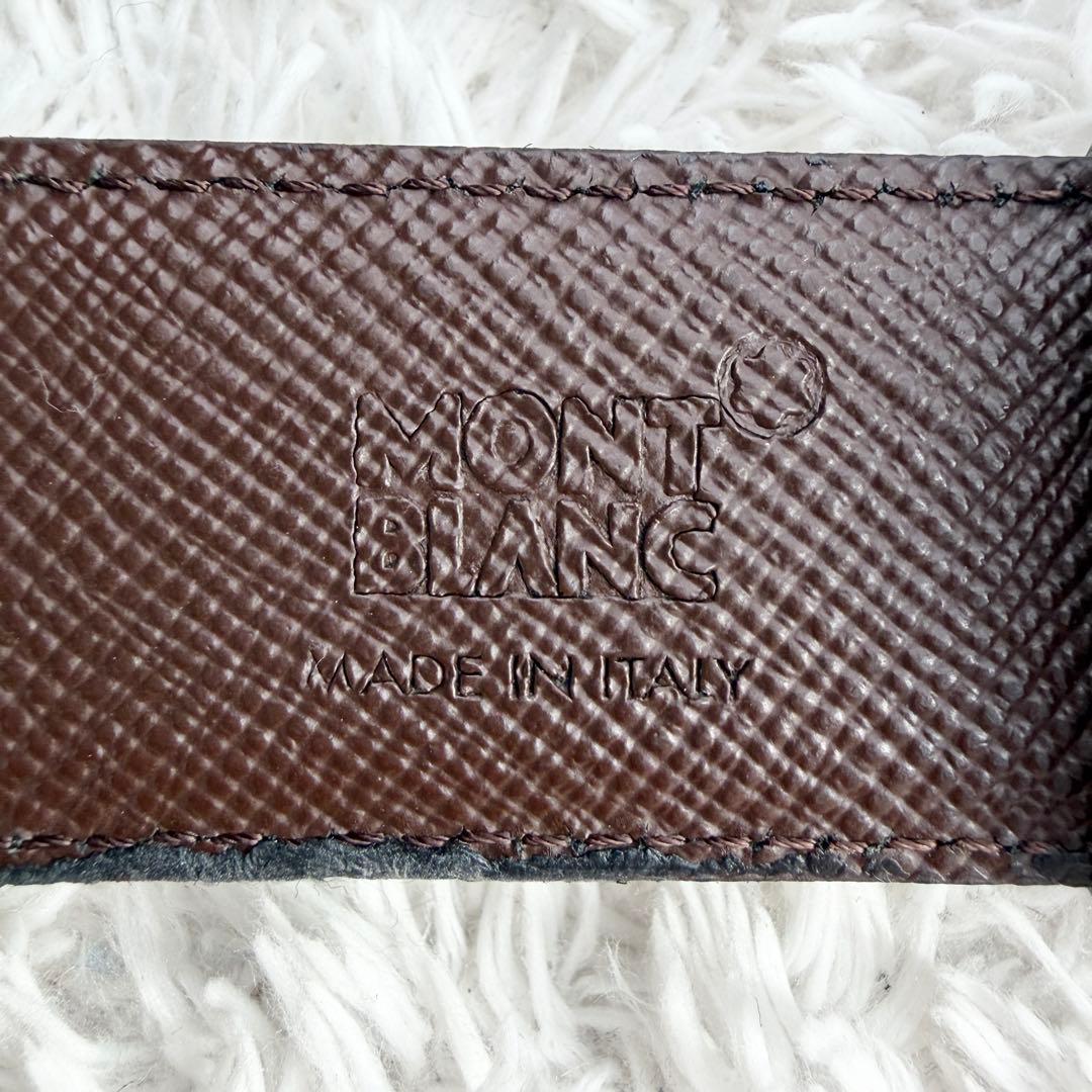 【美品&レア】モンブラン ベルト マイスターシューテック レザー リバーシブル