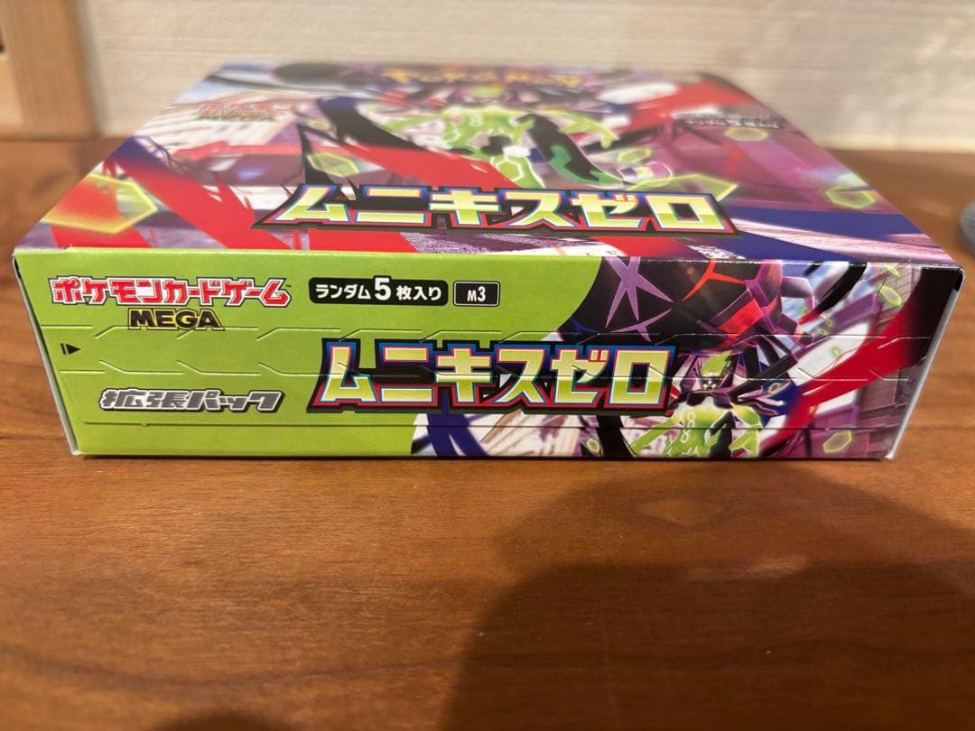 ポケモンカードゲーム ムニキスゼロ ボックス　シュリンクなし