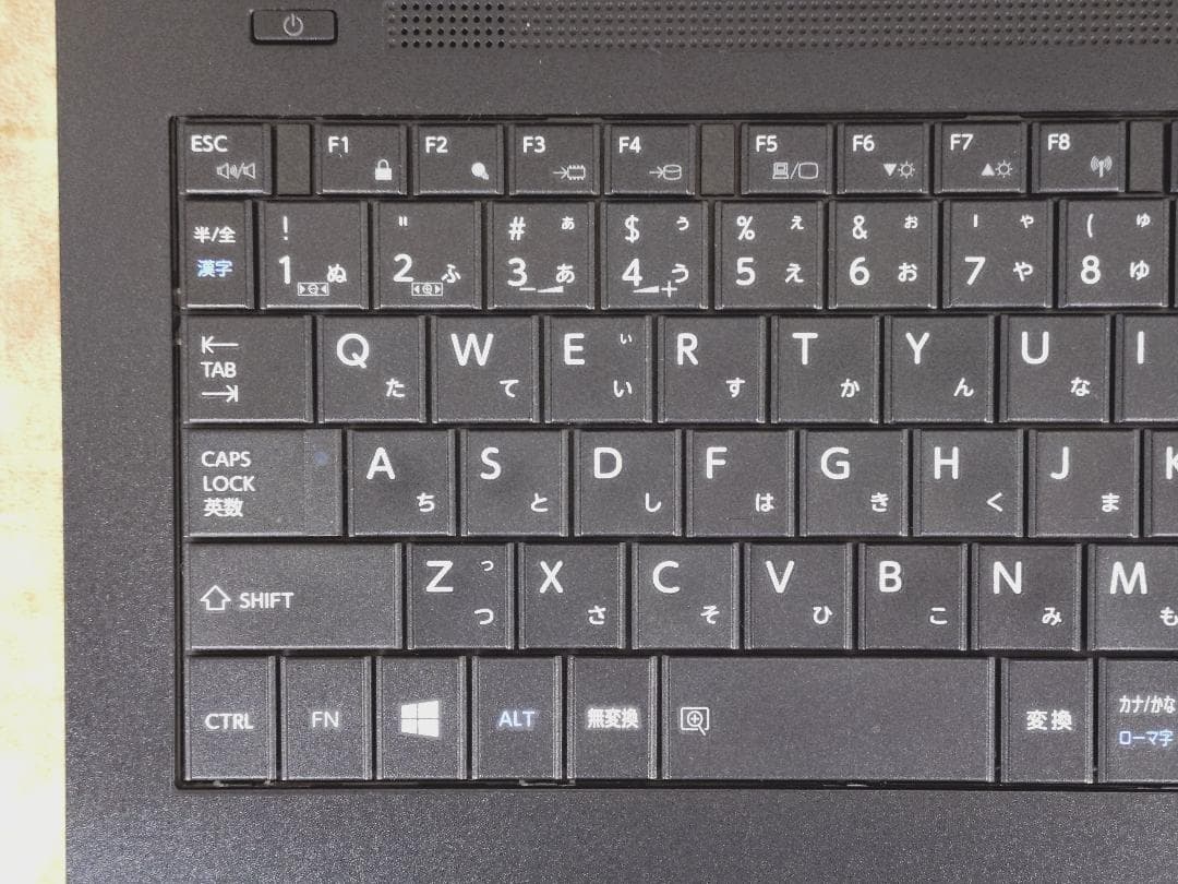 【セール品】TOSHIBA Dynabook B65/DN 15.6インチ