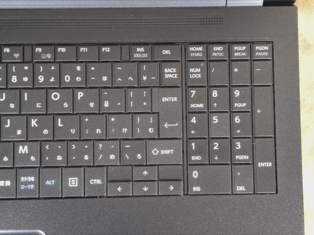 【セール品】TOSHIBA Dynabook B65/DN 15.6インチ