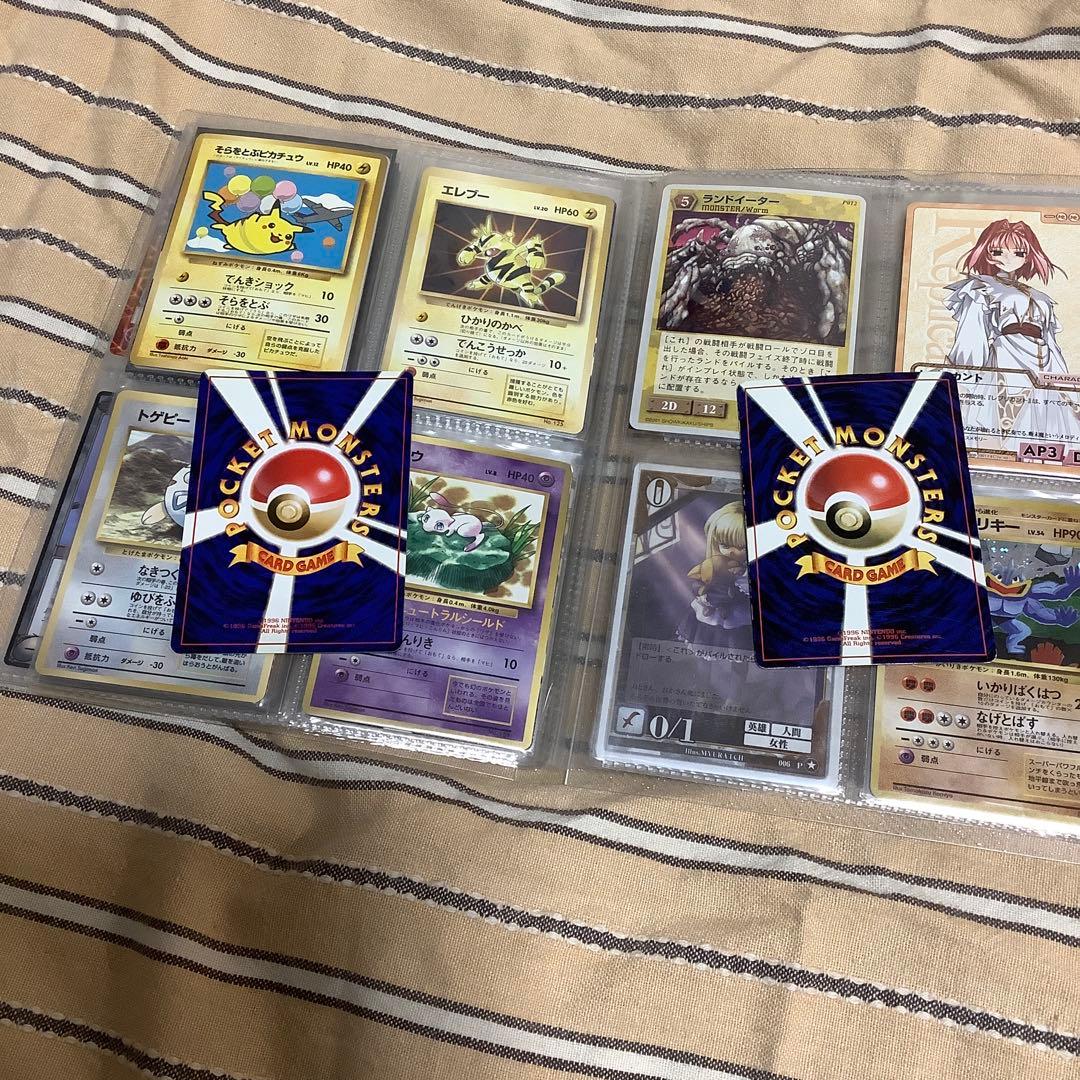 ポケモン等プロモーションカードセット