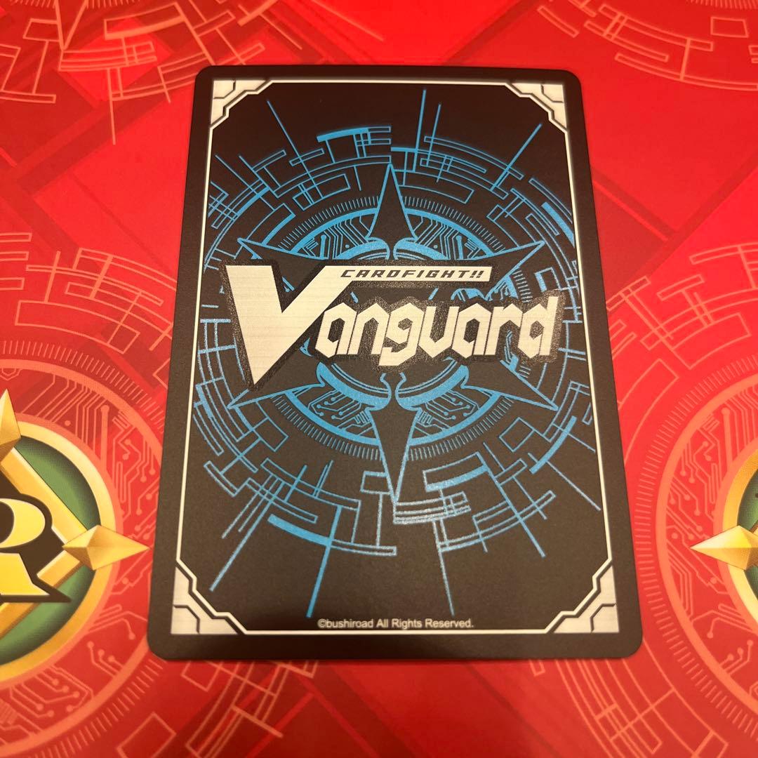 ヴァンガード シヴィルト(ナオ) エネルギージェネレーター