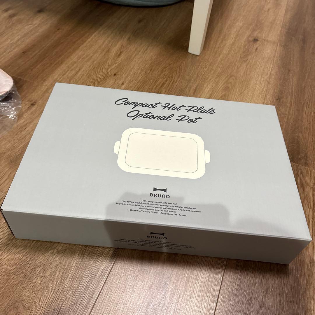 新品未使用 BRUNO コンパクトホットプレート ピンク