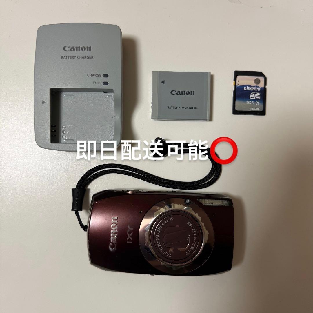 Canon IXY 31S デジカメカメラ