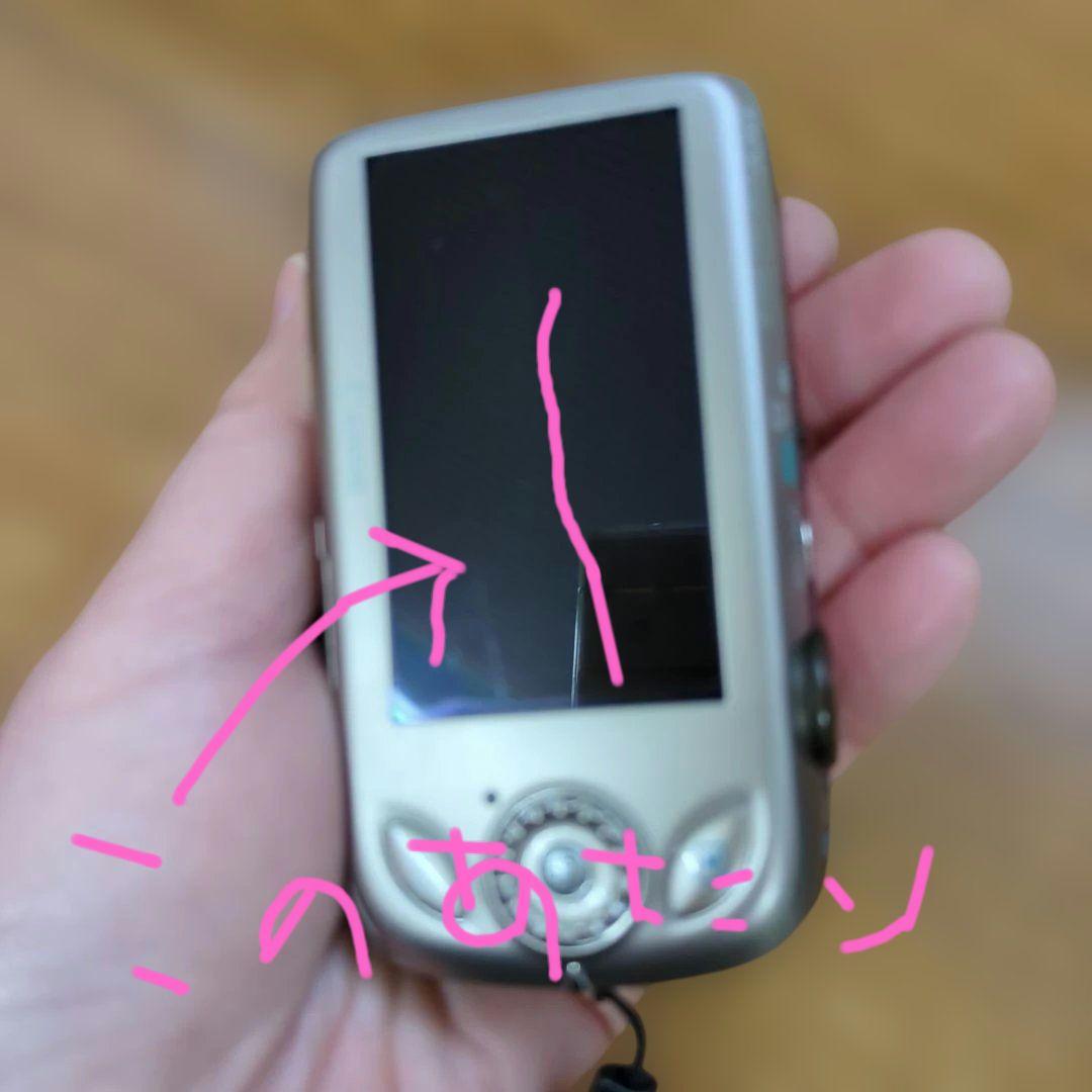 Canon IXY DIGITAL 510IS デジタルカメラ