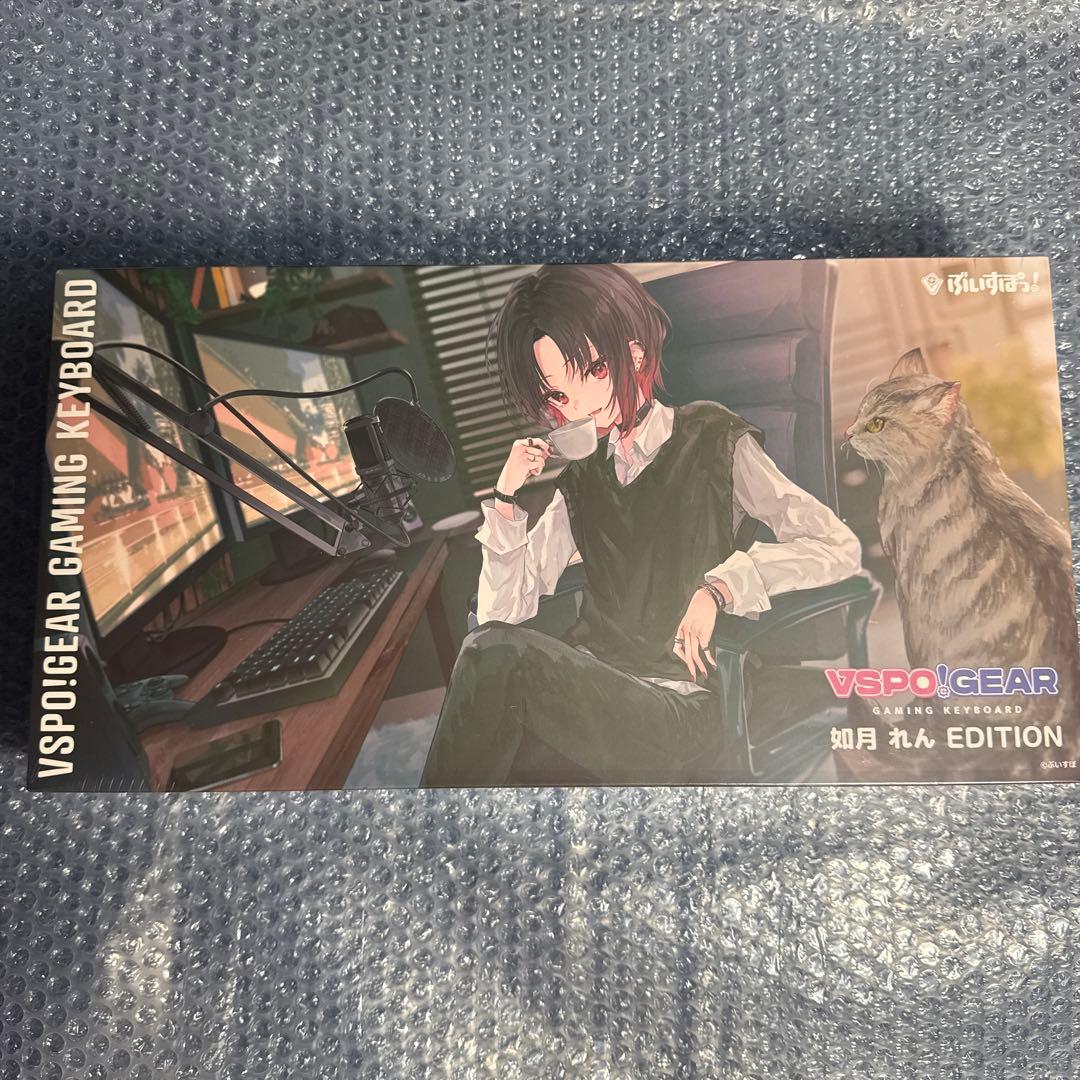 ぶいすぽっ！　VSPO! GEAR 如月れん　キーボード 新品未開封　最終値下げ
