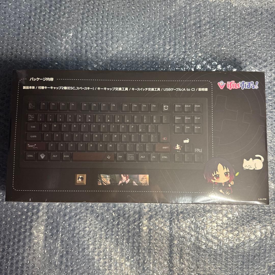 ぶいすぽっ！　VSPO! GEAR 如月れん　キーボード 新品未開封　最終値下げ