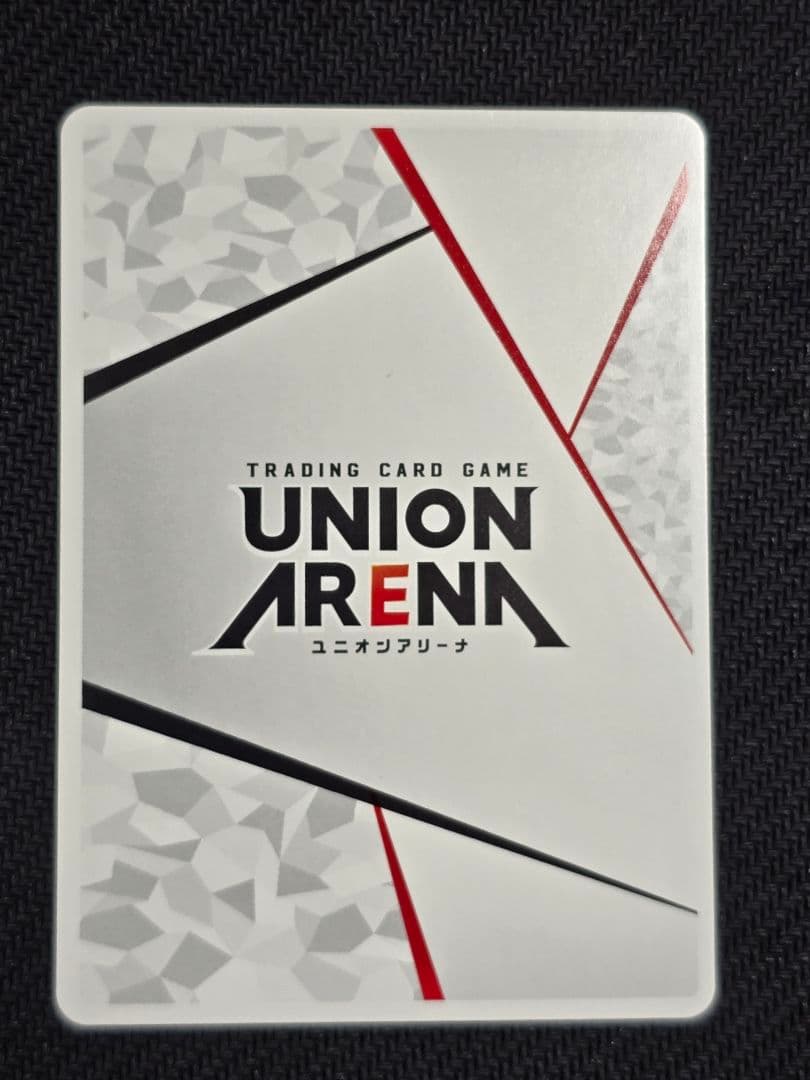 ユニオンアリーナ NIKK ラピ アクションポイント 1枚