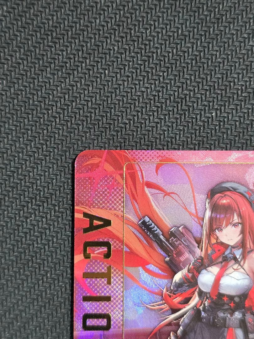 ユニオンアリーナ NIKK ラピ アクションポイント 1枚