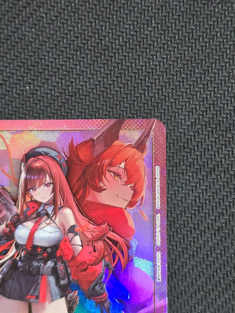 ユニオンアリーナ NIKK ラピ アクションポイント 1枚