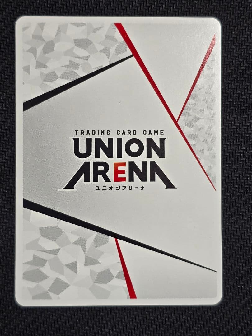 ユニオンアリーナ NIKK ラピ アクションポイント 1枚