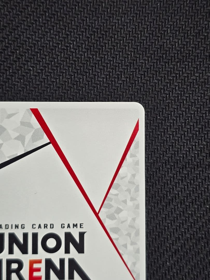 ユニオンアリーナ NIKK ラピ アクションポイント 1枚