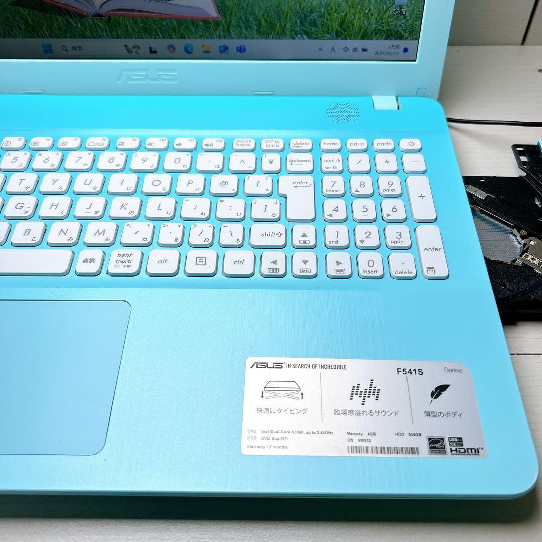 ASUS ノートPC ⭐windows11⭐SSD⭐Bluetooth⭐ブルー