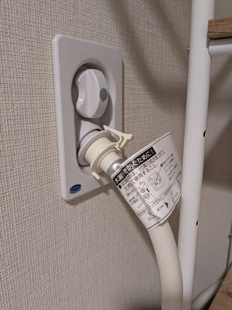 パナソニック ドラム式洗濯乾燥機 NA-LX113AL