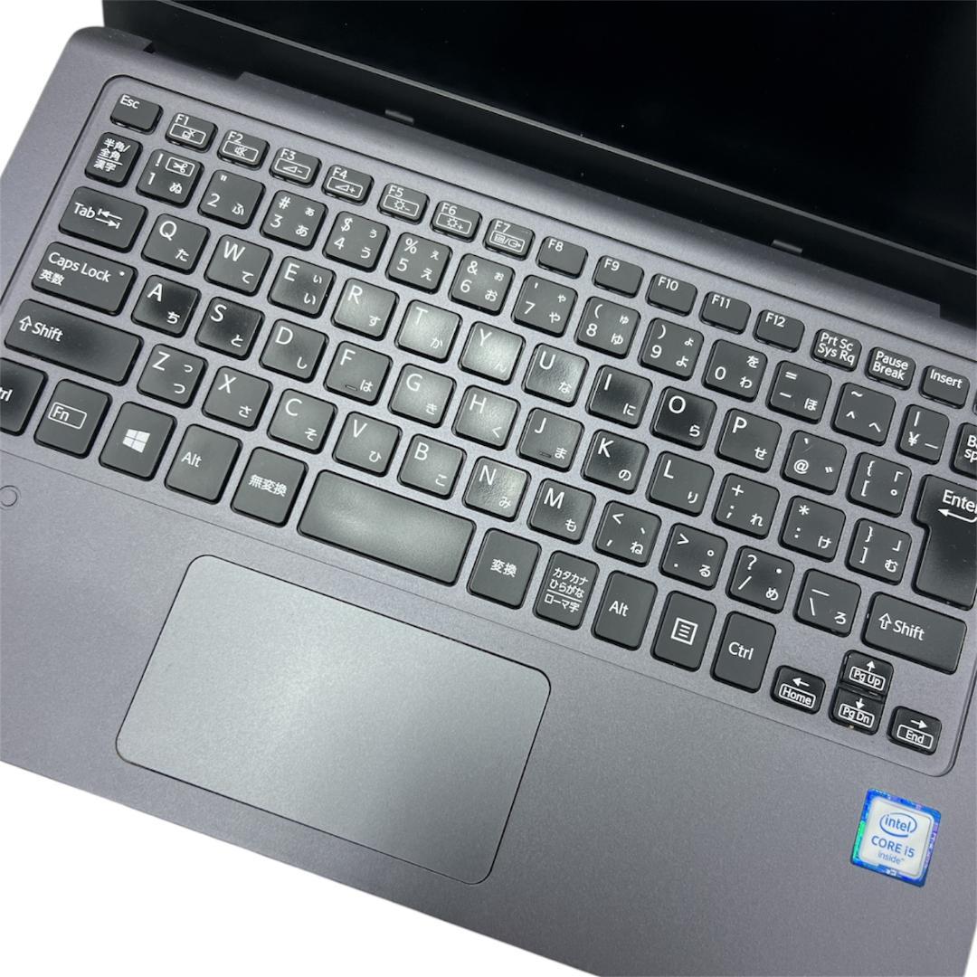 週末限定価格 超速SSD VAIO S11 最新OS B2021N219