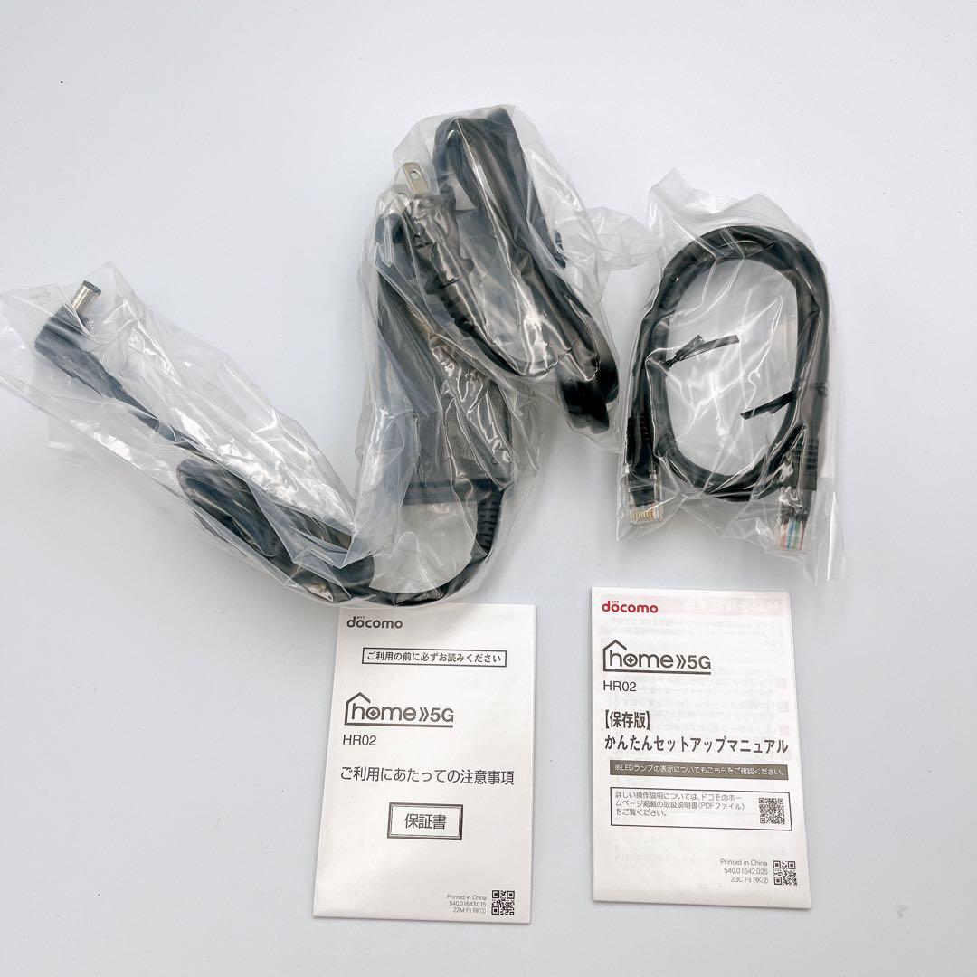 極美品✨NTTドコモ ホームルーター  5G HR02