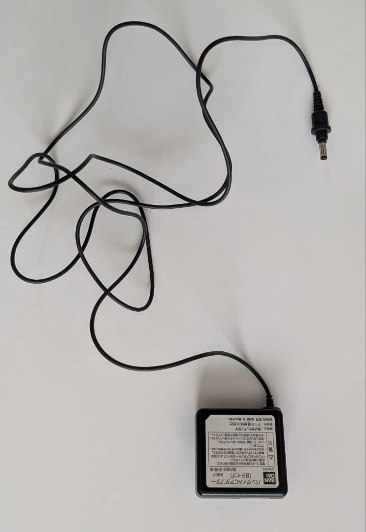 ラーニングマイスイートパソコン ピンク