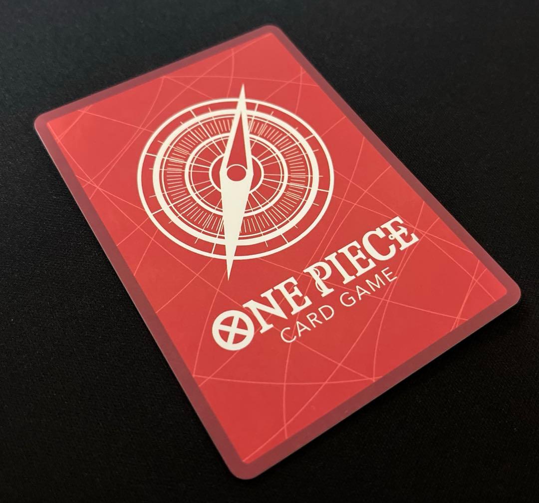 b*7様 エッグヘッドクライシス　ジュエリー・ボニー　リーダーパラレル　EB04