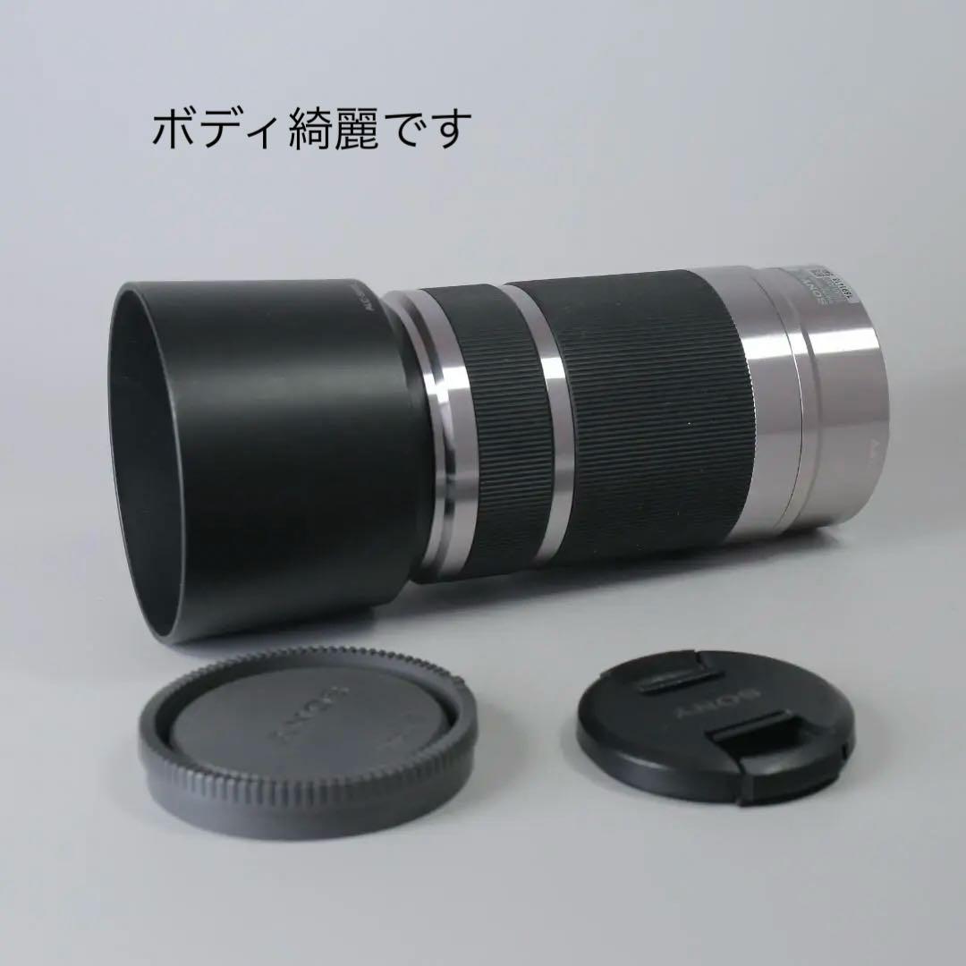 ☆訳あり☆SONY E 55-210mm F4.5-6.3望遠ズーム＃260
