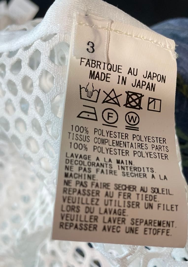 新品タグ付 S'YTE ハニカムメッシュラグランスリーブプルオーバー