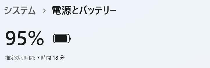 ideapad 510◆Core i3-7100U/256G/8G/DVDRW