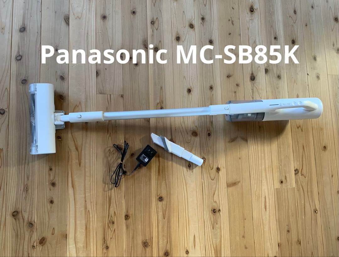Panasonic MC-SB85K サイクロン式 コードレス スティック掃除機